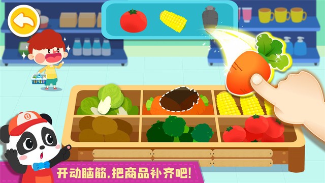 hth手机版登录入口